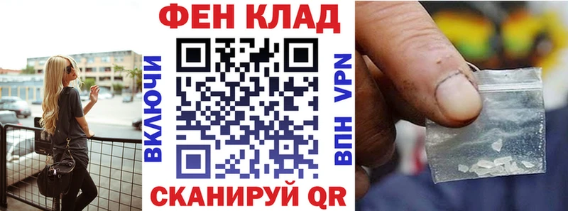 Amphetamine 98%  Лесосибирск 