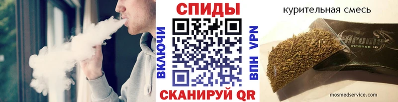 дарнет шоп  Лесосибирск  БУТИРАТ BDO 33% 