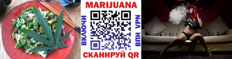 Canna-Cookies марихуана  Лесосибирск 