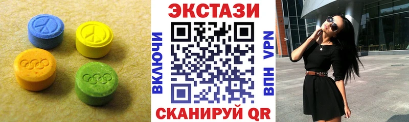 ЭКСТАЗИ louis Vuitton  Лесосибирск 