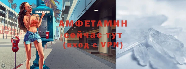 экстази Семёнов
