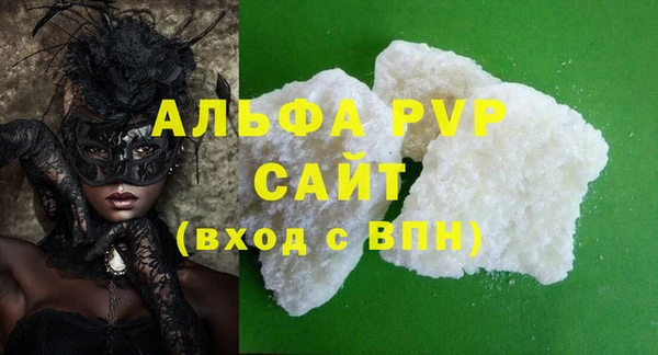крисы Семилуки