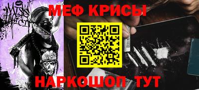 твердый Кингисепп