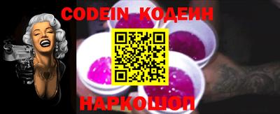 кокаин Кимры