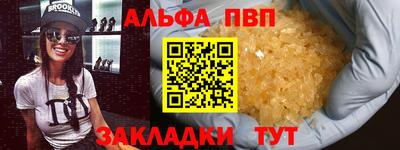 марки lsd Кинель