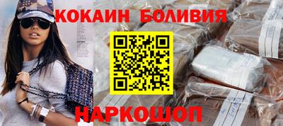 твердый Кингисепп