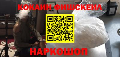 твердый Кингисепп