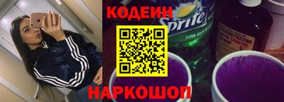 марки lsd Кинель