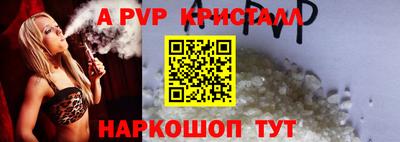 кокаин Кимры