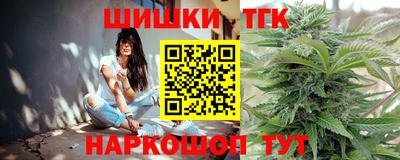 марки lsd Кинель