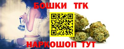 марки lsd Кинель