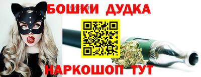 марки lsd Кинель