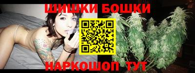 кокаин Кимры