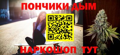 кокаин Кимры