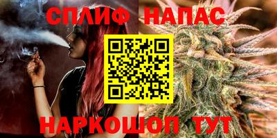 марки lsd Кинель