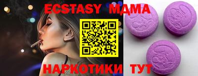кокаин Кимры