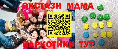 твердый Кингисепп