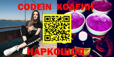 твердый Кингисепп