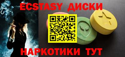 кокаин Кимры
