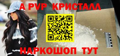 кокаин Кимры