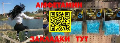 кокаин Кимры