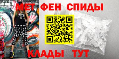 марки lsd Кинель