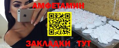 твердый Кингисепп