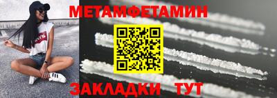 кокаин Кимры