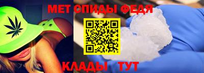 кокаин Кимры