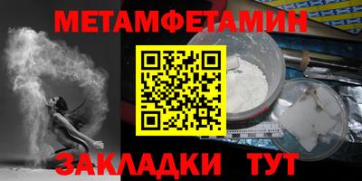 твердый Кингисепп