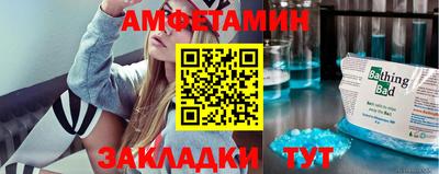 твердый Кингисепп