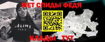 кокаин Кимры
