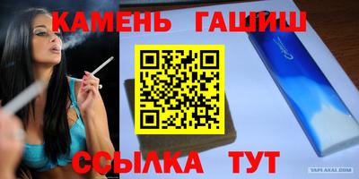 твердый Кингисепп