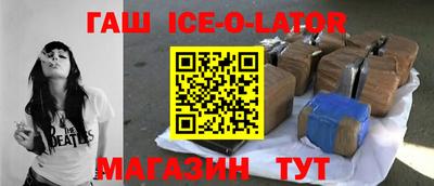 марки lsd Кинель