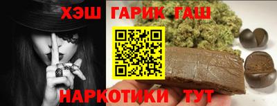 кокаин Кимры