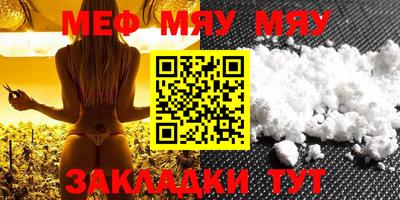 марки lsd Кинель