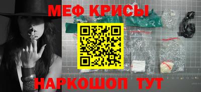кокаин Кимры