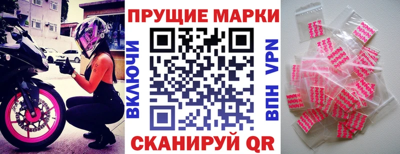 ссылка на мегу зеркало  Лесосибирск  Наркотические марки 1500мкг 
