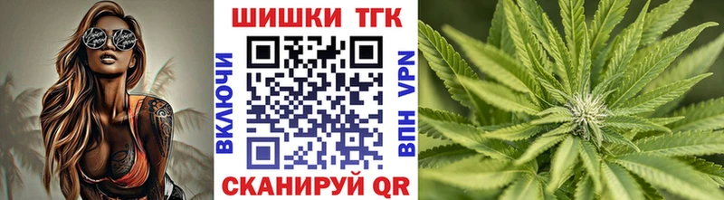 мориарти состав  Лесосибирск  Шишки марихуана семена 